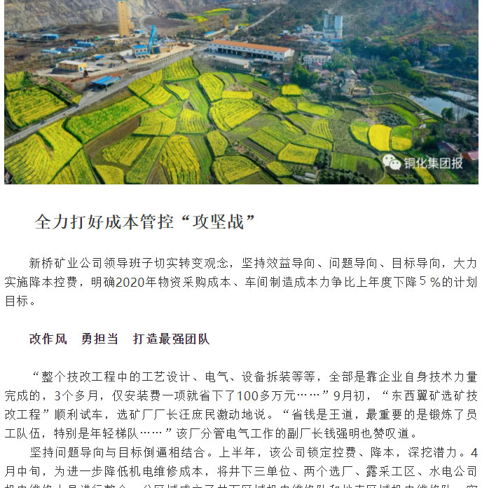 йӵϷ1331(ɷ)޹˾-ٷվ