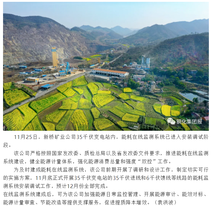 йӵϷ1331(ɷ)޹˾-ٷվ