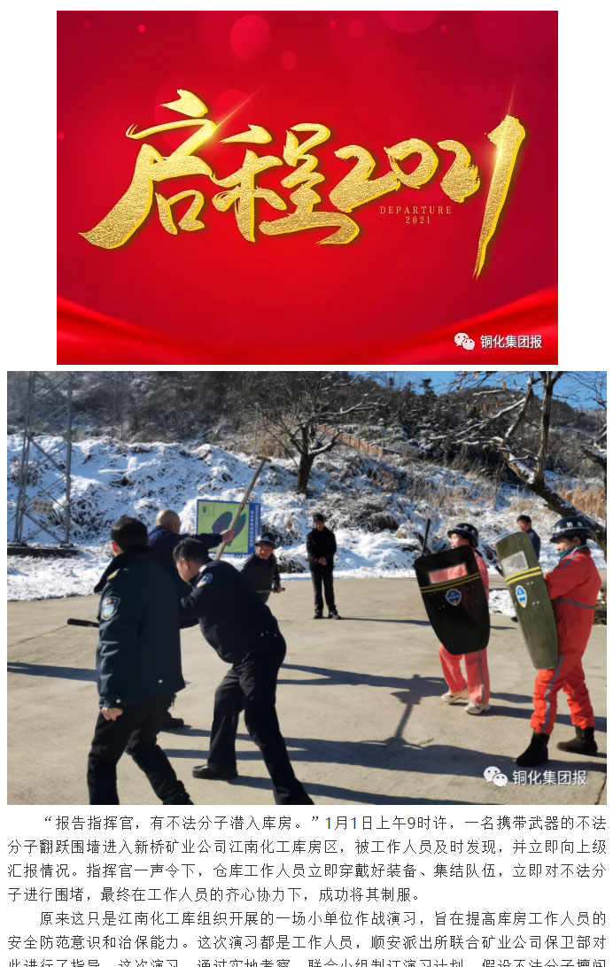 йӵϷ1331(ɷ)޹˾-ٷվ