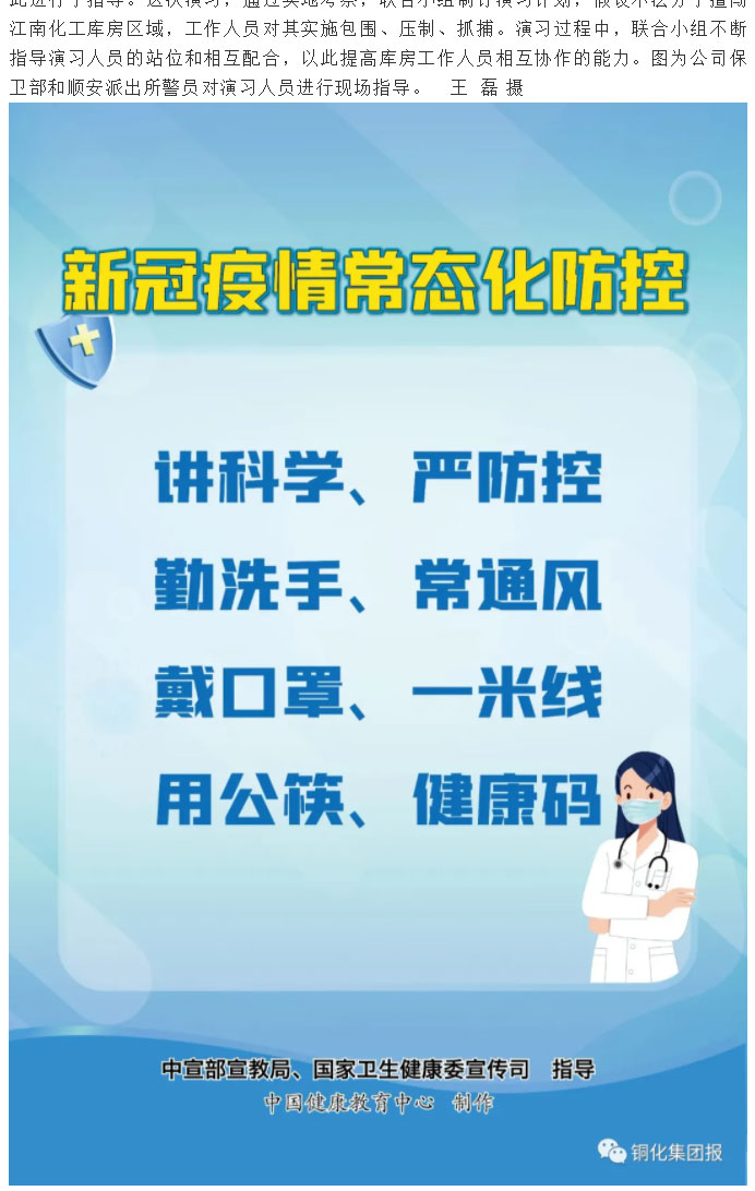 йӵϷ1331(ɷ)޹˾-ٷվ