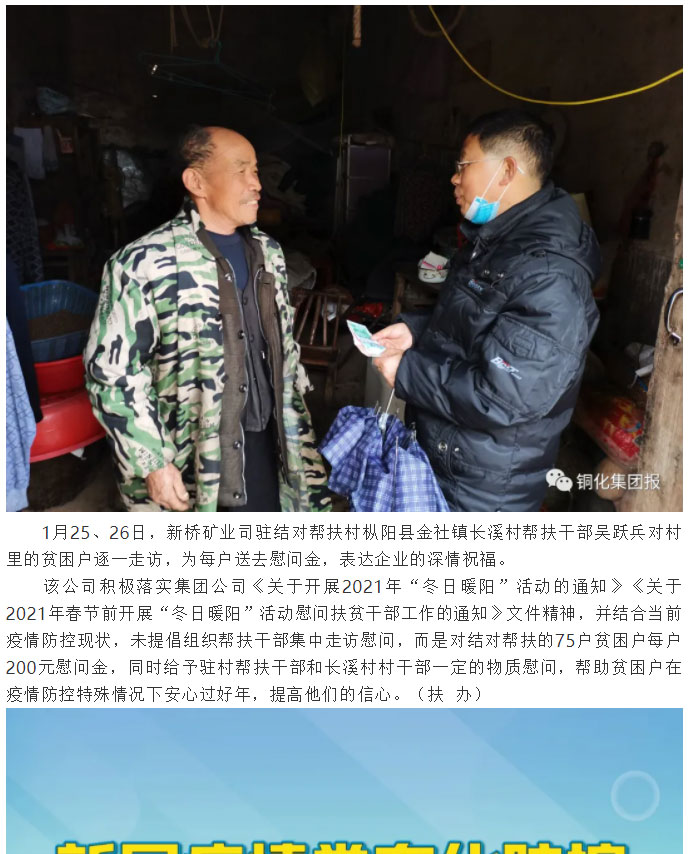 йӵϷ1331(ɷ)޹˾-ٷվ