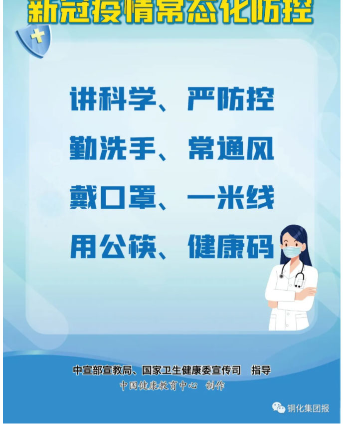 йӵϷ1331(ɷ)޹˾-ٷվ