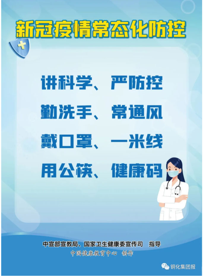 йӵϷ1331(ɷ)޹˾-ٷվ