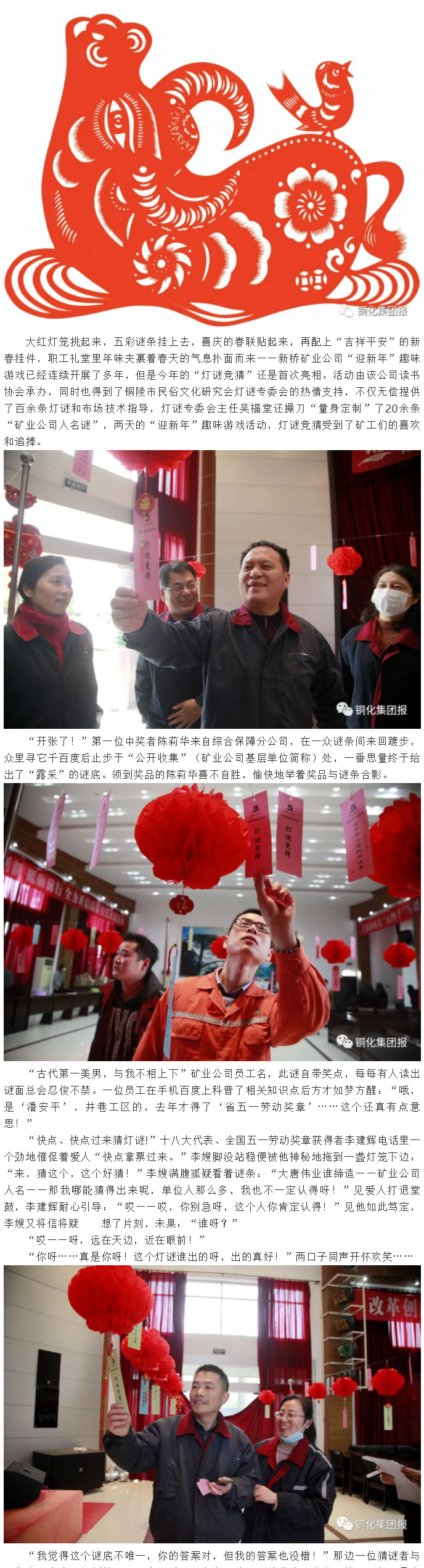 йӵϷ1331(ɷ)޹˾-ٷվ