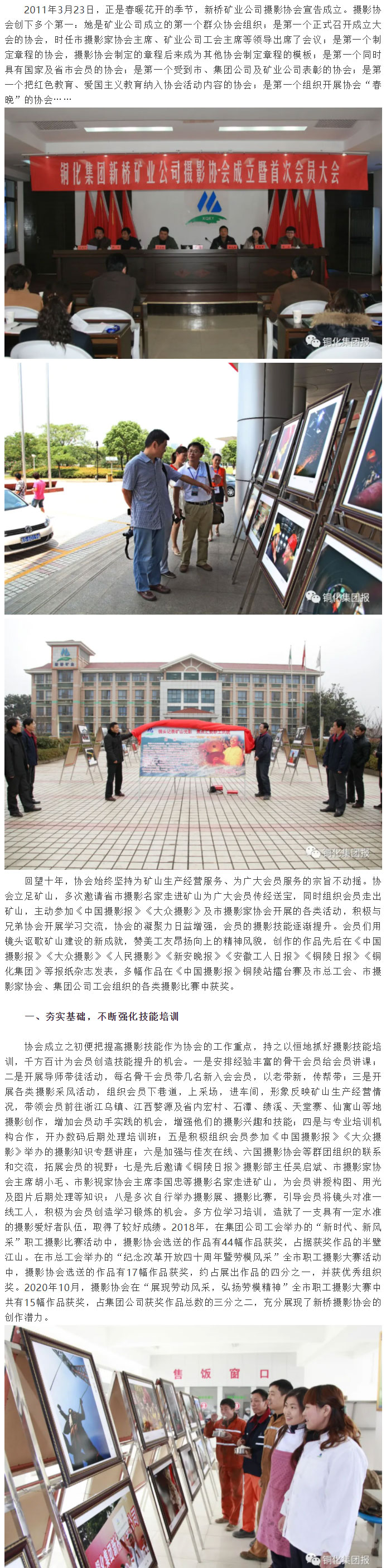 йӵϷ1331(ɷ)޹˾-ٷվ