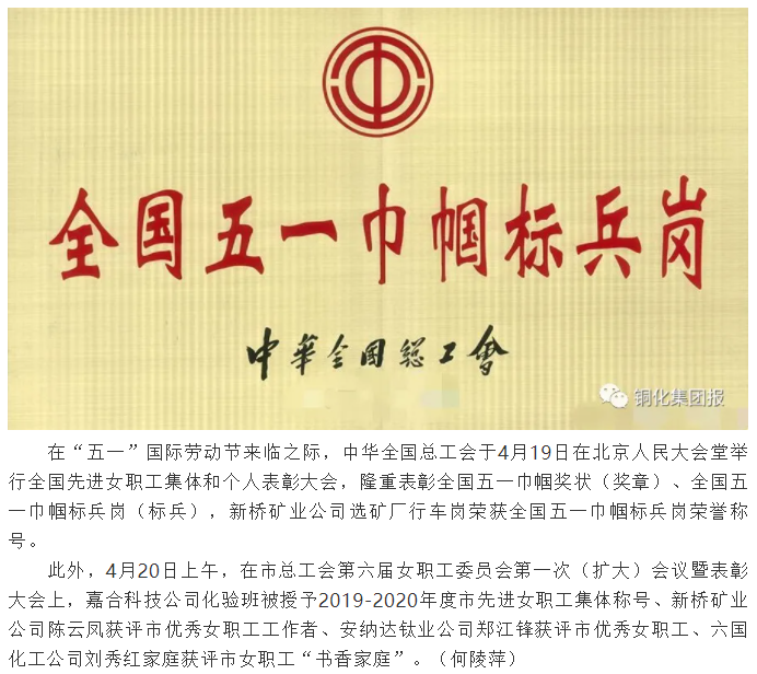 йӵϷ1331(ɷ)޹˾-ٷվ