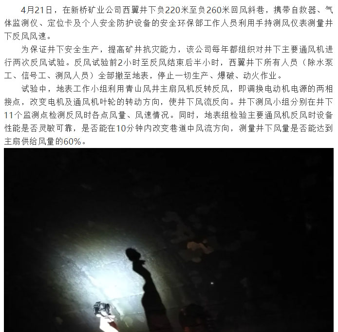 йӵϷ1331(ɷ)޹˾-ٷվ