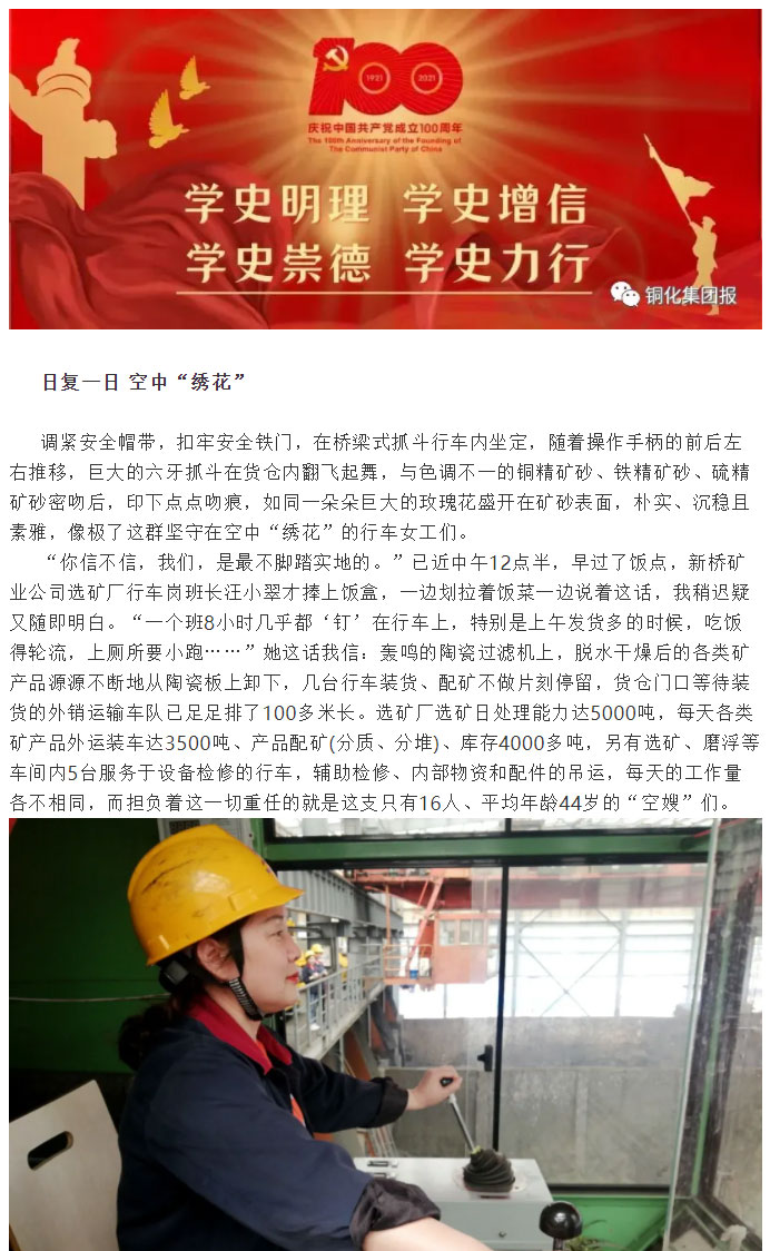 йӵϷ1331(ɷ)޹˾-ٷվ