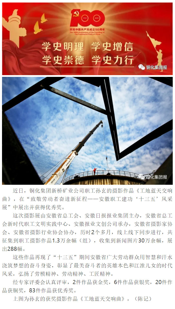 йӵϷ1331(ɷ)޹˾-ٷվ