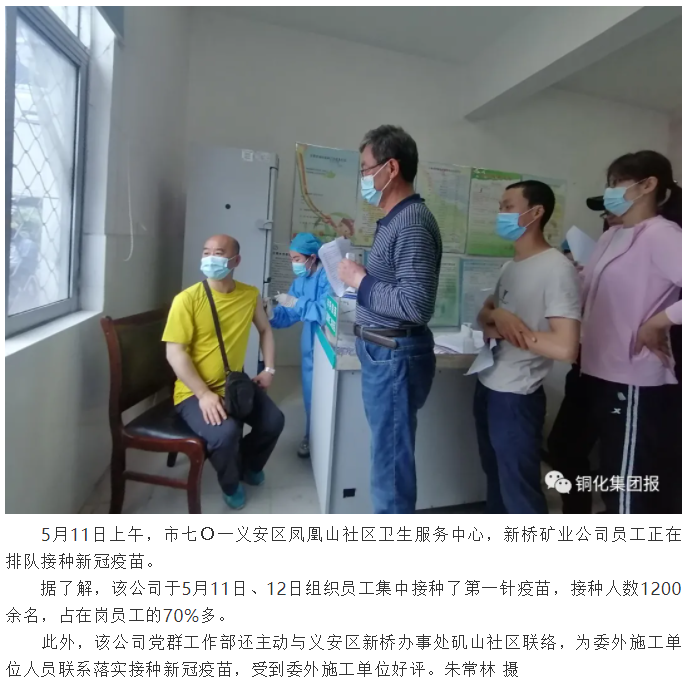 йӵϷ1331(ɷ)޹˾-ٷվ