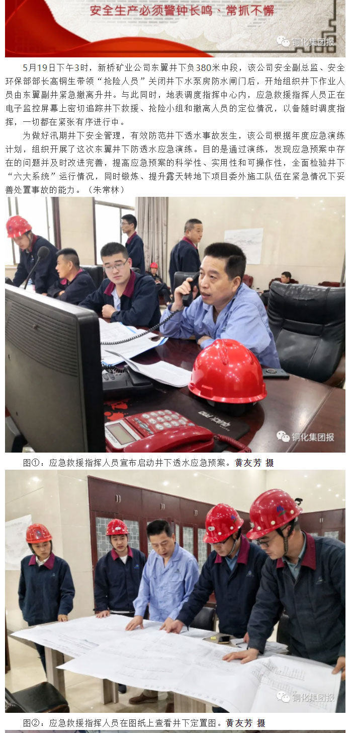 йӵϷ1331(ɷ)޹˾-ٷվ