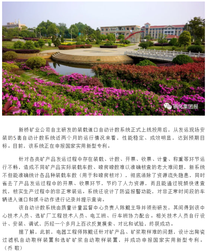 йӵϷ1331(ɷ)޹˾-ٷվ