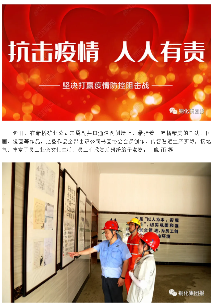 йӵϷ1331(ɷ)޹˾-ٷվ